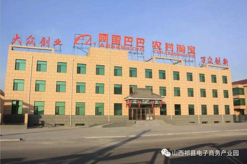 电商运营托管：让生意更轻松